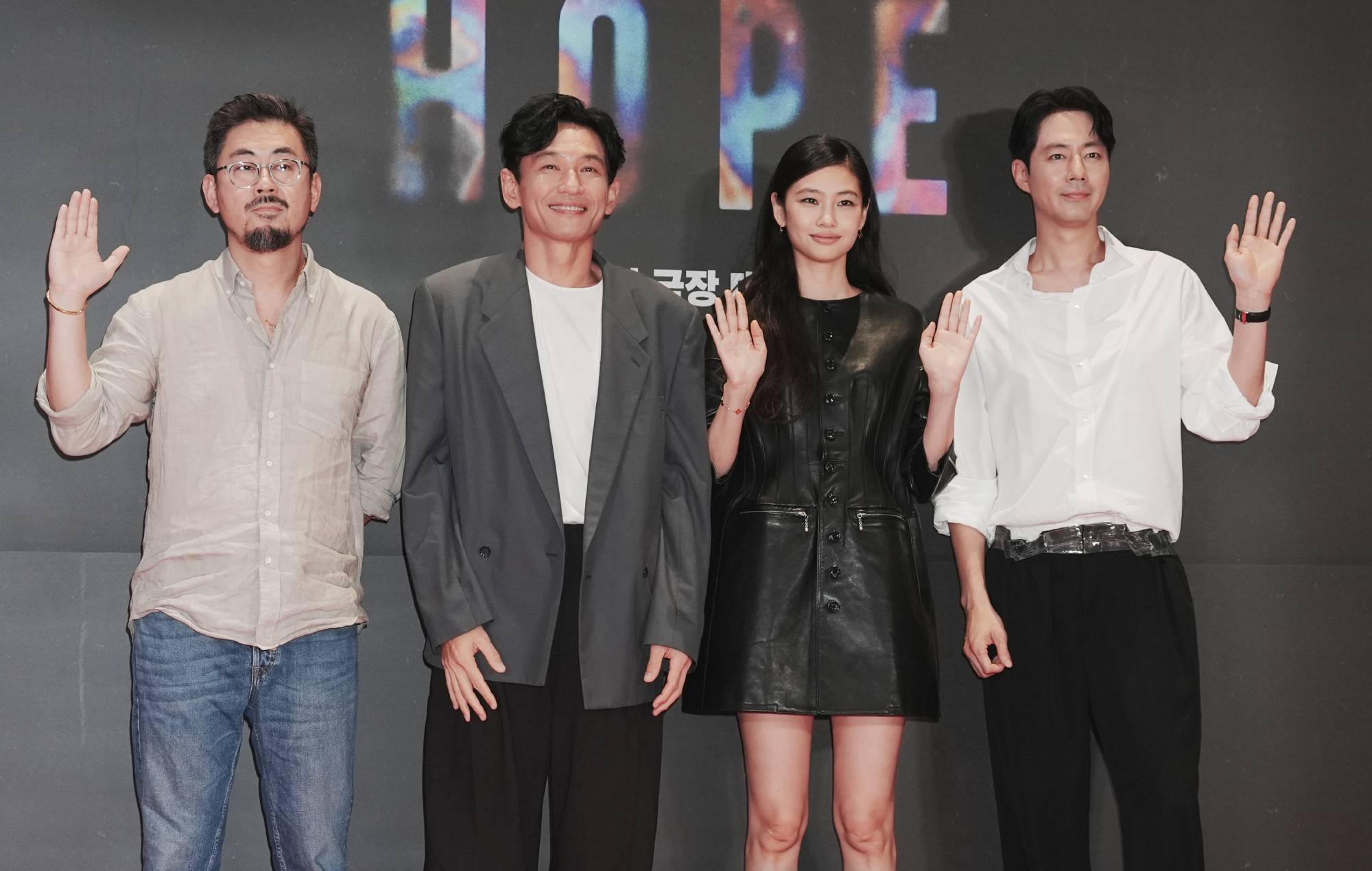 Hope: la colonna sonora del ritorno di Na Hong-jin firmata da Michael Abels